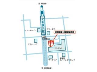 北新横浜支店 周辺地図